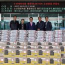 논산계룡축협 계룡하나로마트 뉴스충청인