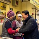 구리농수산물도매시장 수산동 이미지