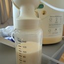 엘리시움 | 👶 D+8 아인병원 산후조리원 란시노크림 &amp; 엘리시움 산소방 후기 &amp; 회음부 실밥 뽑기 &amp; 조리원 필수템