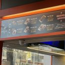 예술치킨 주안역점 이미지