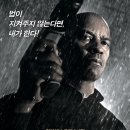 더 이퀄라이저 ( The Equalizer 2014 ) 이미지