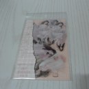 우무하마켓 이미지