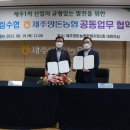 바다마트 이미지