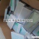 동백 죽전대로3-2 이미지