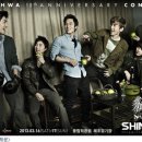 신화