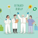 제로킵스