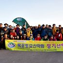 수곡파출소 이미지