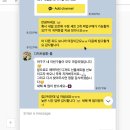 (온라인)떡제조기능사 및 우리떡한과 | 상견례 양가 부모님 선물 리스트 고민중 (+ 추천 매우 환영)