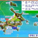 도선체육관 이미지