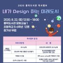 청주흥덕도서관 이미지