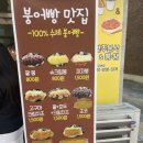 현주분식 이미지