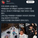 어제자 사진 두 장 - 오체투지하는 이태원 유가족들과 삭발하는 전세사기 피해자들.twt 이미지