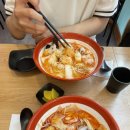 찐하오마라탕 김포운양점