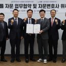 법무법인비앤에이치 - 연제구 법원로 28 | 법무법인비앤에이치