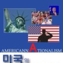위즌 이미지