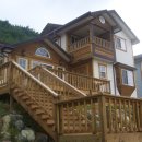 아름다운집 이미지