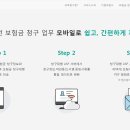 바로(BARO) 이미지