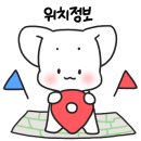 황제뷔페식당 이미지