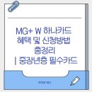 MG당구장 네이버블로그