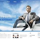 케이씨씨오토 주식회사 이미지