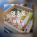 여주-0451 이미지