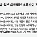 엔(N)메디칼 이미지