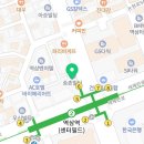 송촌정형외과의원 이미지