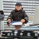 대진정비 이미지