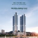 유림-44 이미지