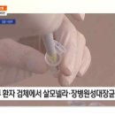 한솔마트 이미지