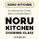 파주초교(병설) 이미지