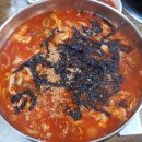손맛칼국수 - 남양주시 늘을3로 65-6 | 손맛칼국수