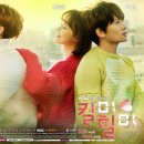 오에스티힐 이미지