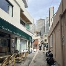 커피타임(Coffee time)