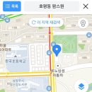팜스원마트 이미지