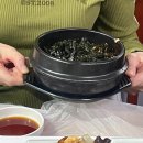 교촌치킨(운천.신봉점) | 임고 끝나고 먹은 거