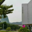 부산시립미술관 이미지