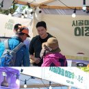 이장우닷컴