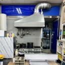 춘천시풍물시장 공영주차장 입구 이미지