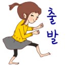 예향얼큰이손칼국수 - 구미시 인동북길 159 | 예향얼큰이손칼국수