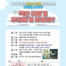 금정-7 이미지