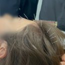 동안미소한의원 이미지