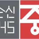 이순신떡볶이