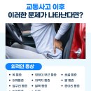 서초소망한의원 이미지