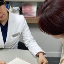 이림한의원 이미지