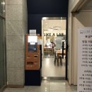 신촌 스터디룸 라이크어랩 독서실