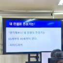 광고기획아이다 네이버블로그