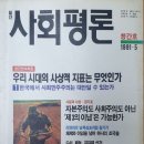 도서출판 행동하는 양심 이미지