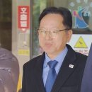 구례서울의원 이미지