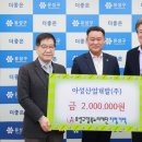 유성산업 이미지